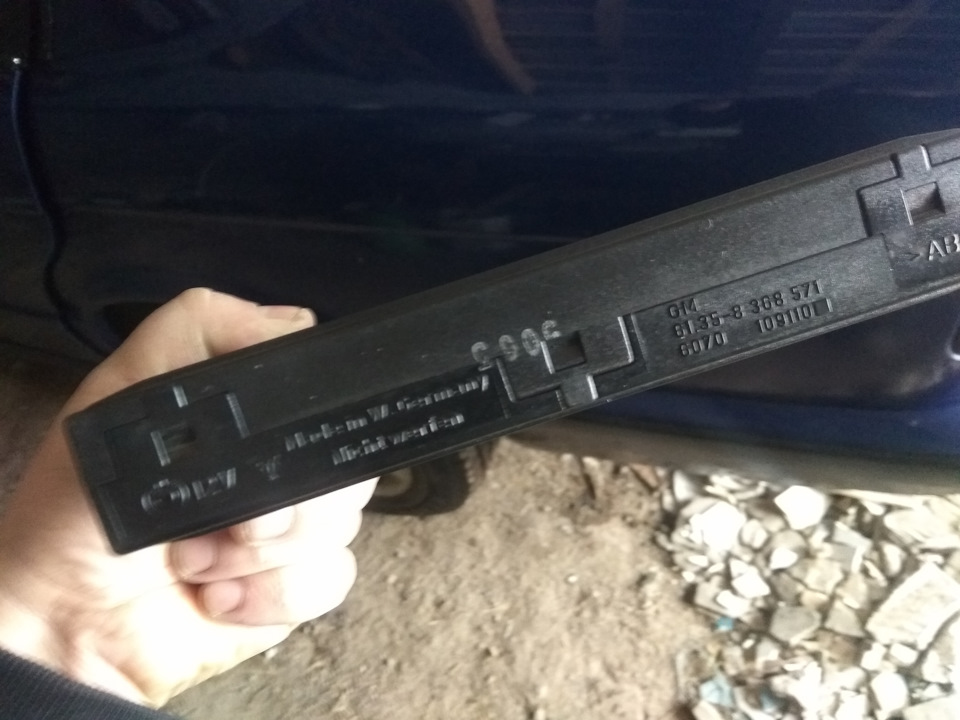 Не працює ЦЗ bmw e34 3