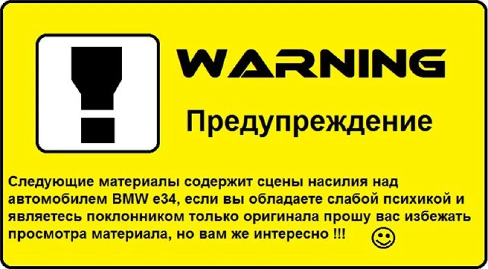 Новий майданчик МКПП