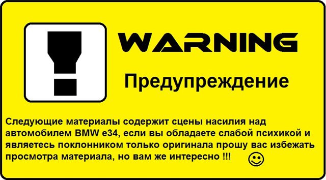 Новий майданчик МКПП 1