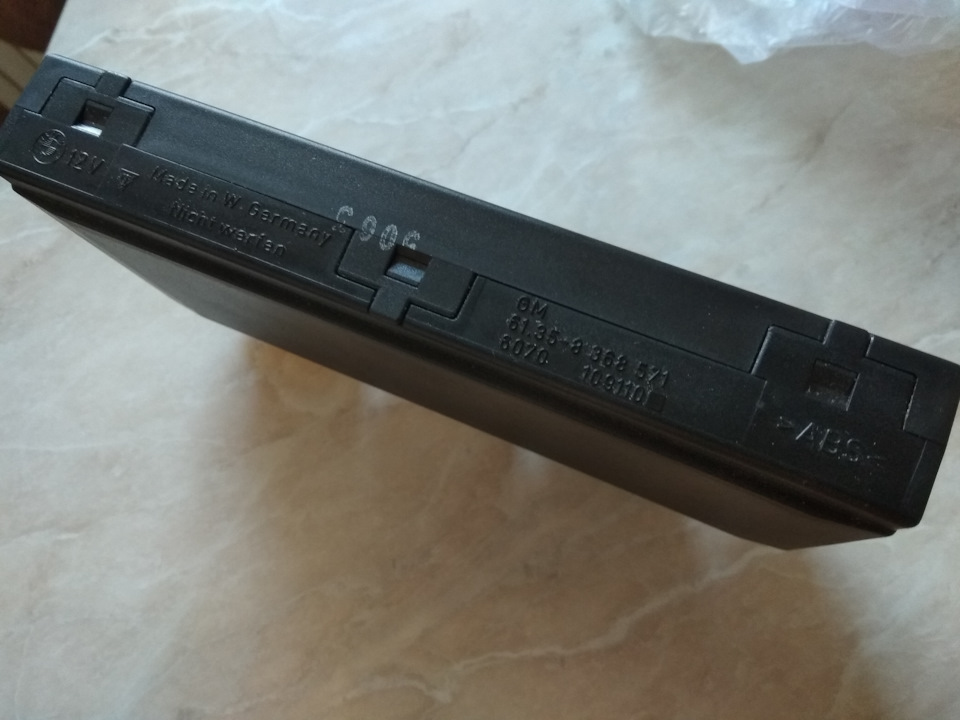 ПРОБЛЕМА РІШЕНА Не працює ЦЗ bmw e34 ЧАСТИНА 3 5