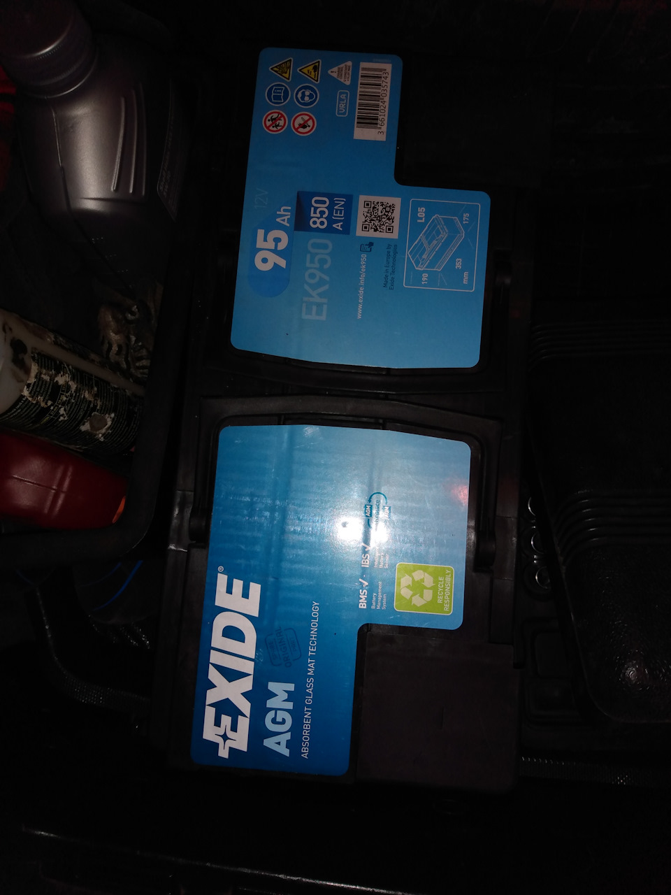 АКБ Exide 95AH 850A 1