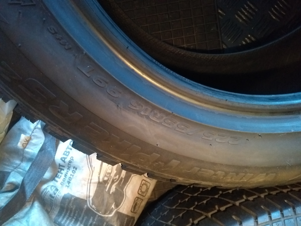 Комплект Hankook Winter i*Pike RS2 W429 2