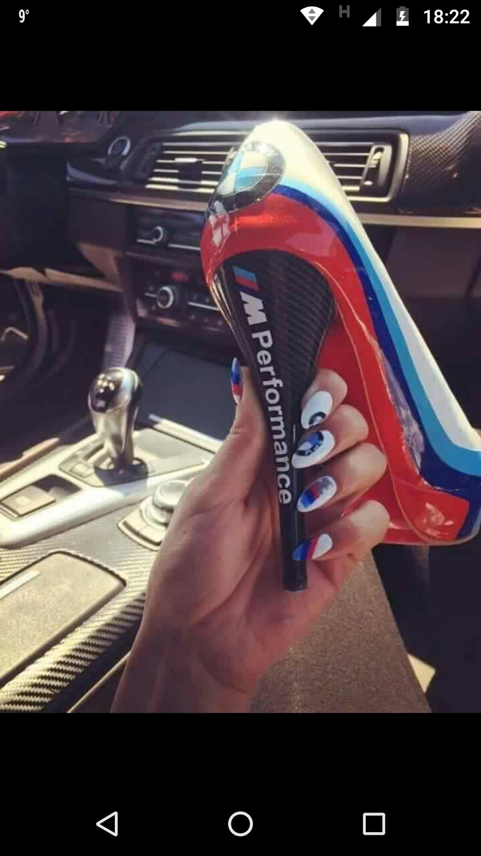 Для Милих Дам 1