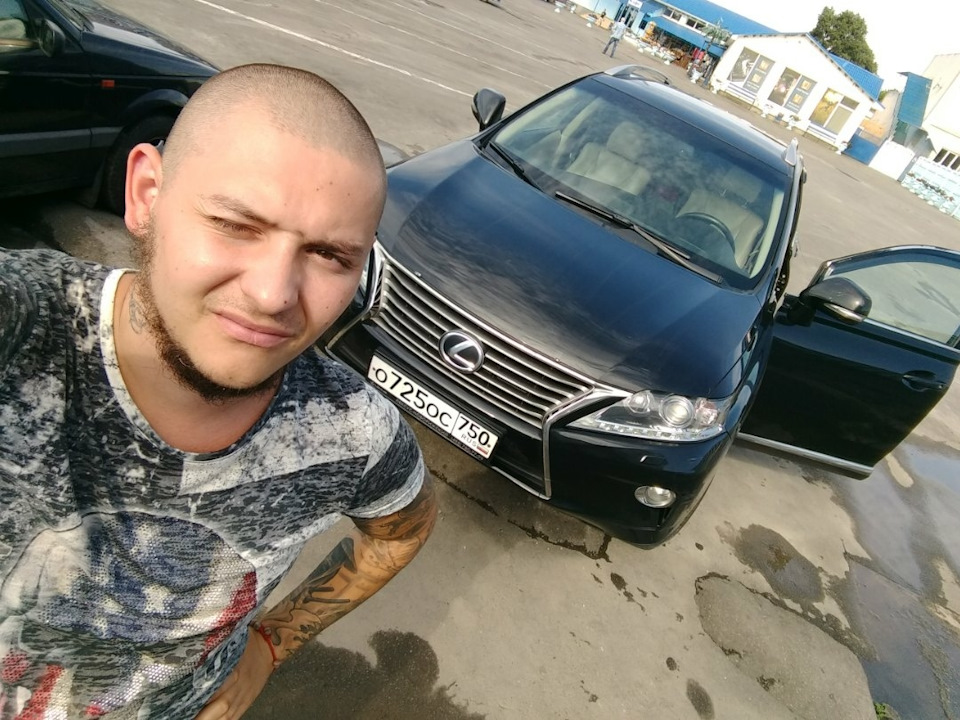 Дорога додому 2