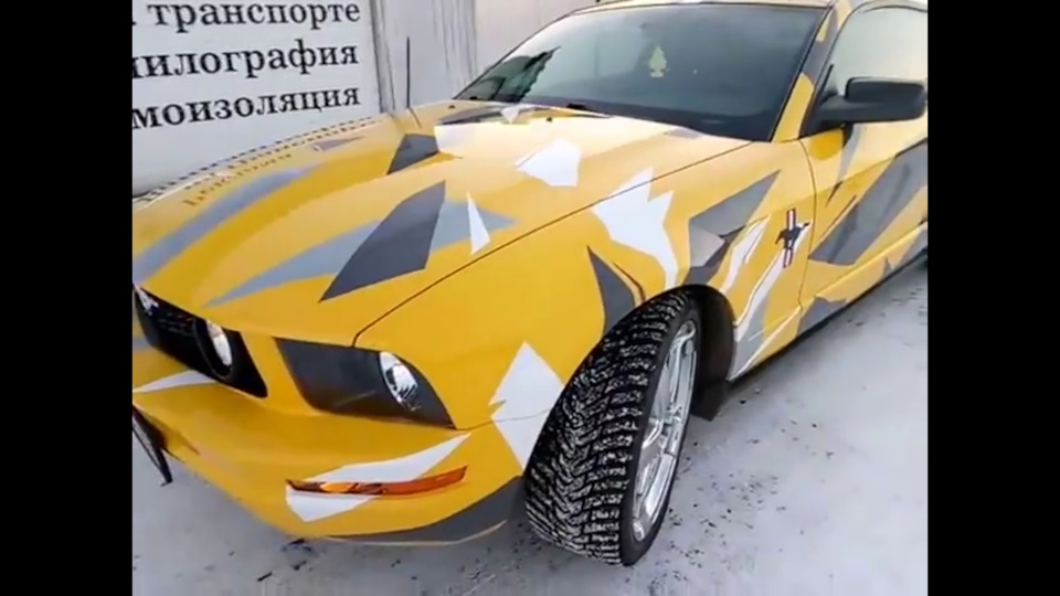 Як думаєте піде такий камуфляж на е39? 4