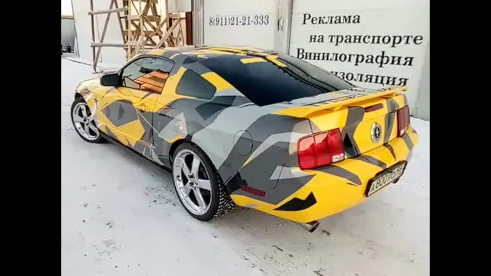 Як думаєте піде такий камуфляж на е39? 1