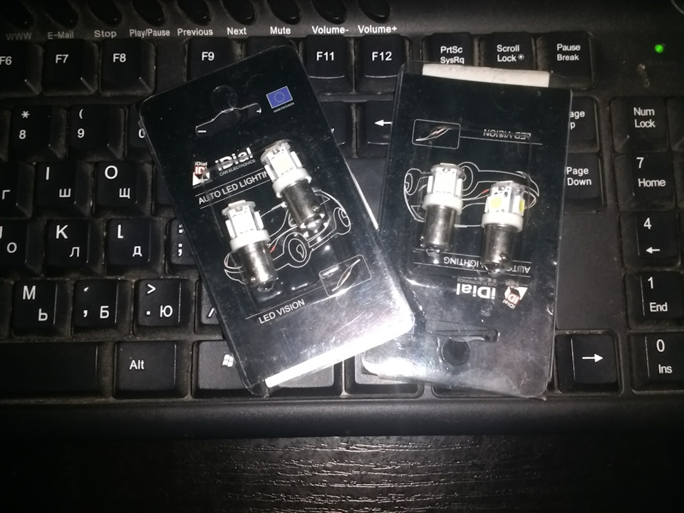 Led lamps 1