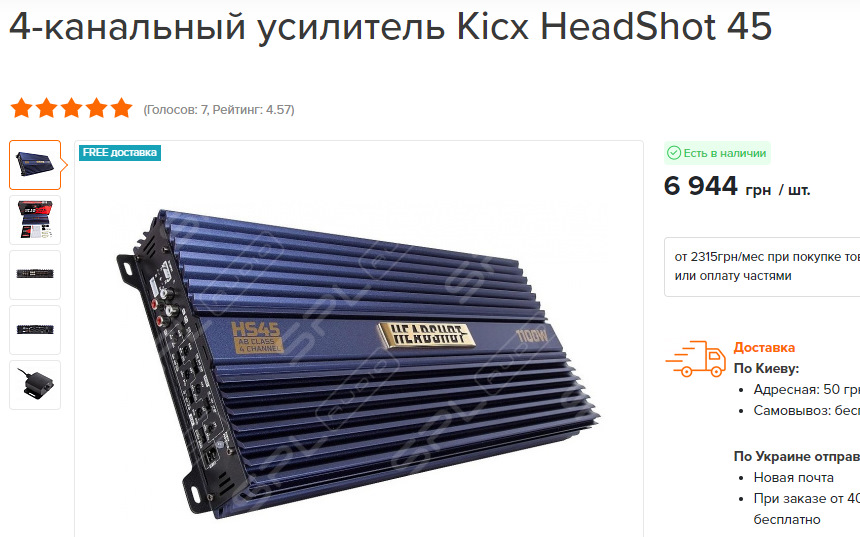 І знову роздуми 1
