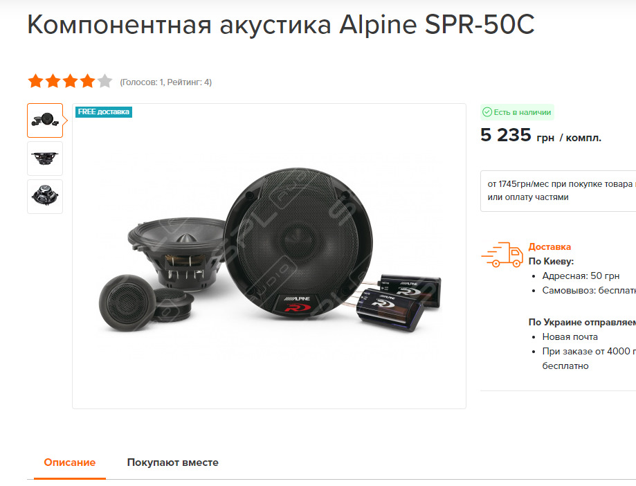 І знову роздуми 5