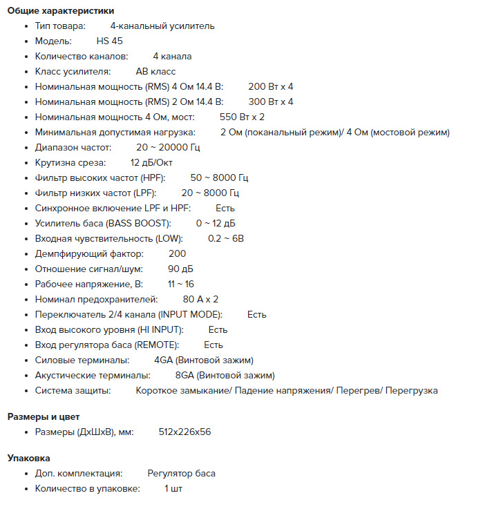 І знову роздуми 2