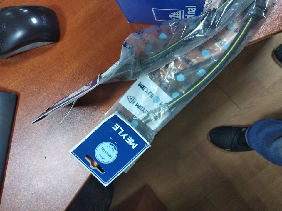 Закупівлі та усунення проблем 2