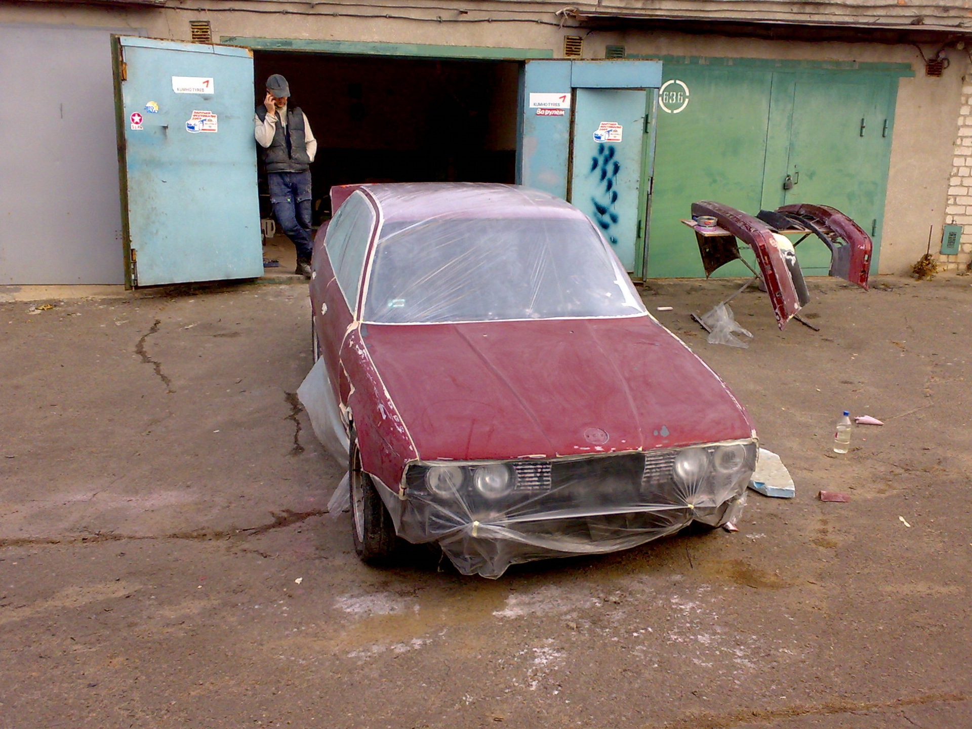 Погрунтував :).(Додав фото.) 3