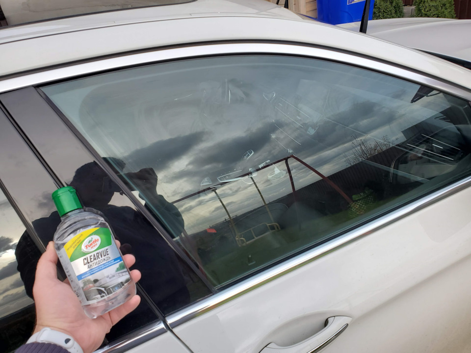 Антидощ TURTLE WAX Clear Vue Rain Repellent 2