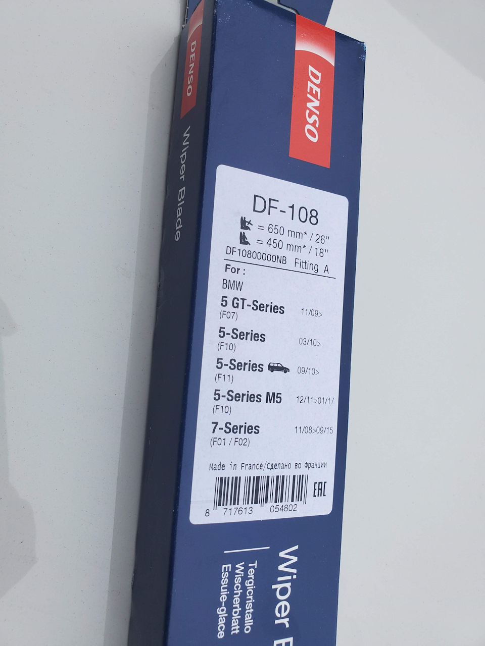 Змінив щітки лобового скла (двірники) - Denso DF-108 1