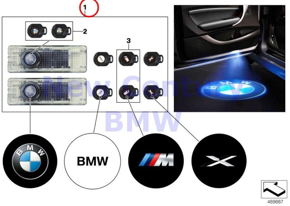 Проектори з логотипом BMW у передні двері 1