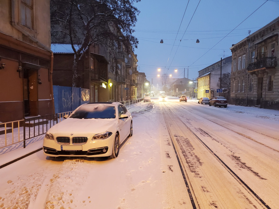Ось і настав час 4