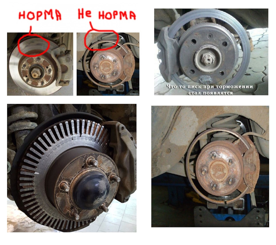 Заміна гальмівних колодок зад/перед 4
