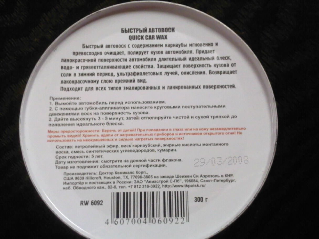 А просто так ... Ну або майже просто так ... 2