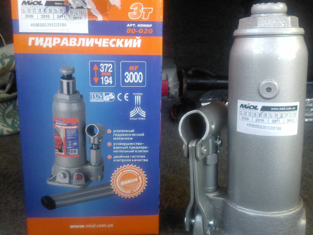 Як я домкрат купував... 2