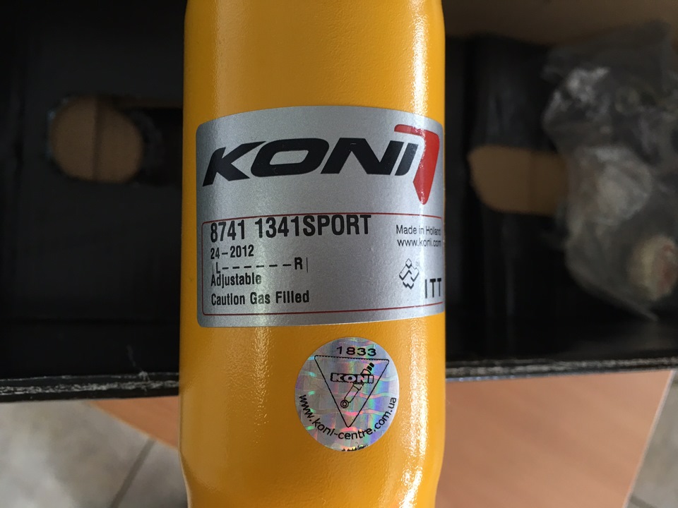 Ніштяки: Koni Sport 5