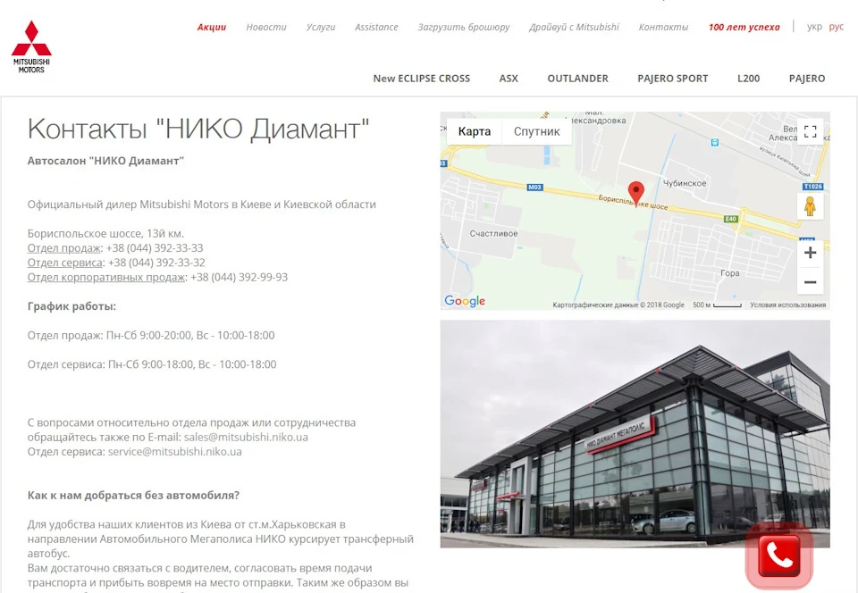 Фарбування авто довжиною в 2 роки. Частина 1.