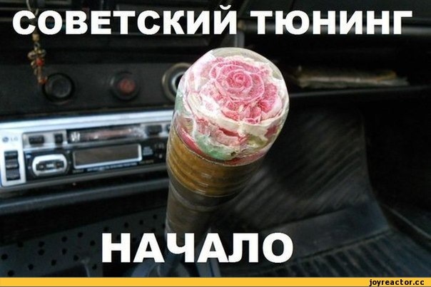 Shadow Line готовий (Частина 2) 1