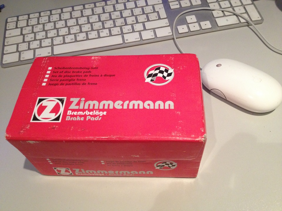 Тормозні диски та колодки Zimmerman 4