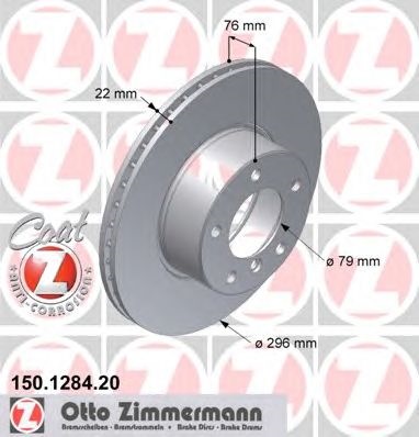 Тормозні диски та колодки Zimmerman 5