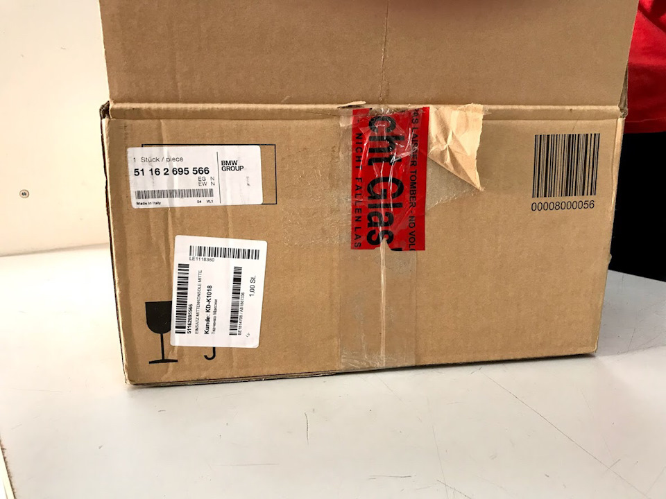 Замовив новий декор. Попадалово на 500$ 2