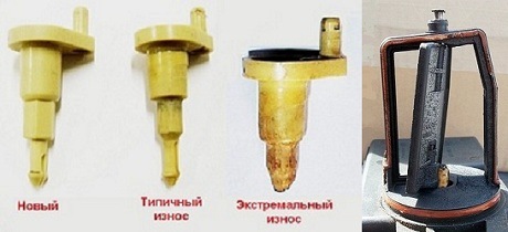 Заміна DISA 3