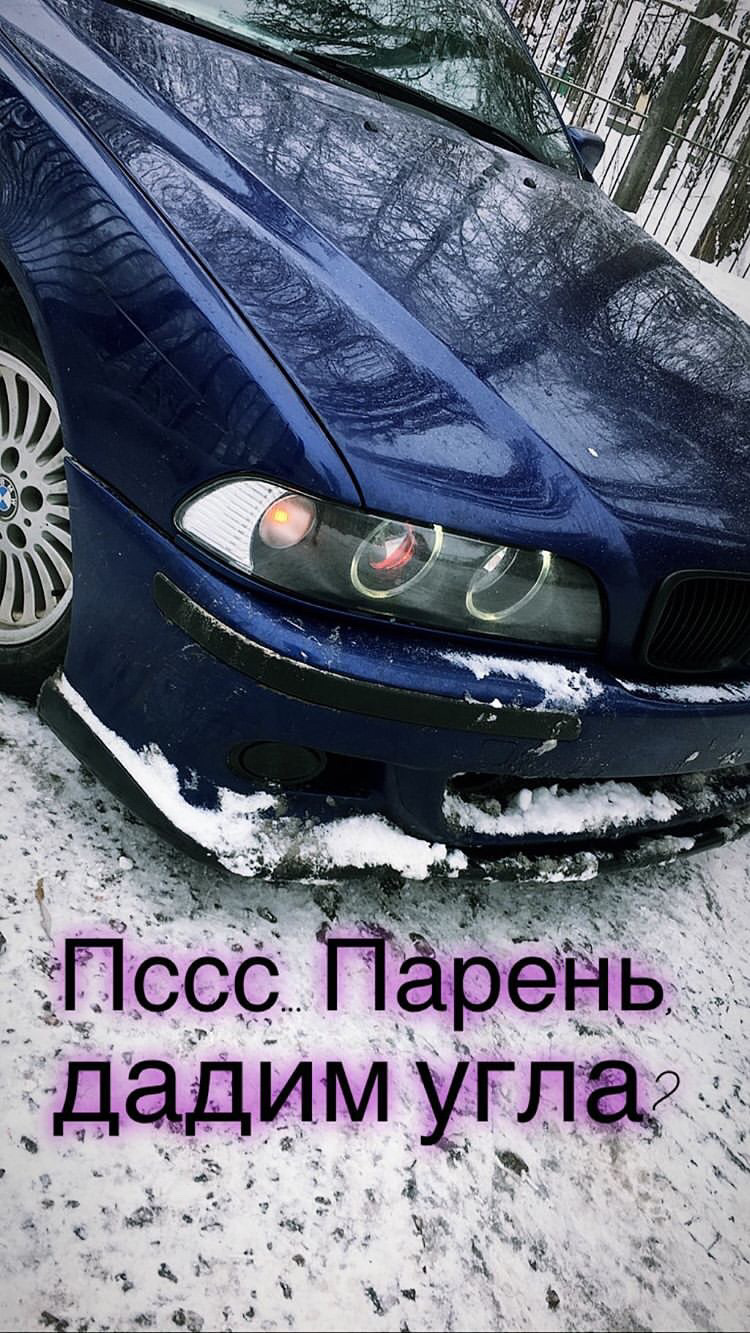 Виїхали після ремонту 2