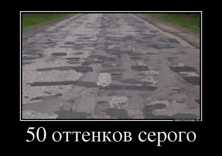 Ми таки доїхали :) 1