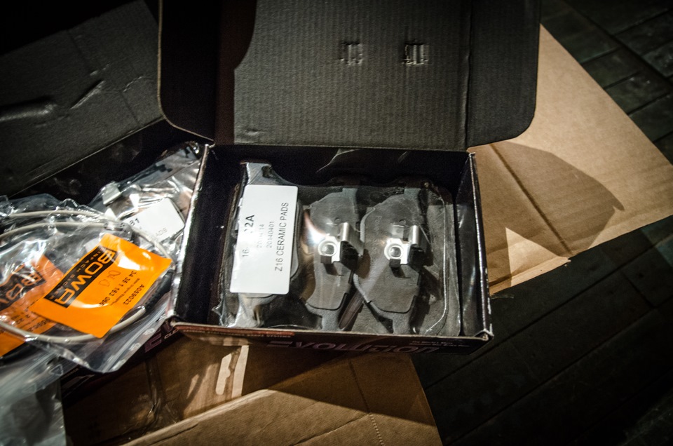 Гальмування Power Stop Z16 BRAKE KIT 945 2