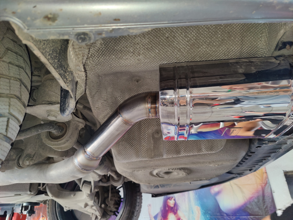 Банку від Korshun Exhaust System 4