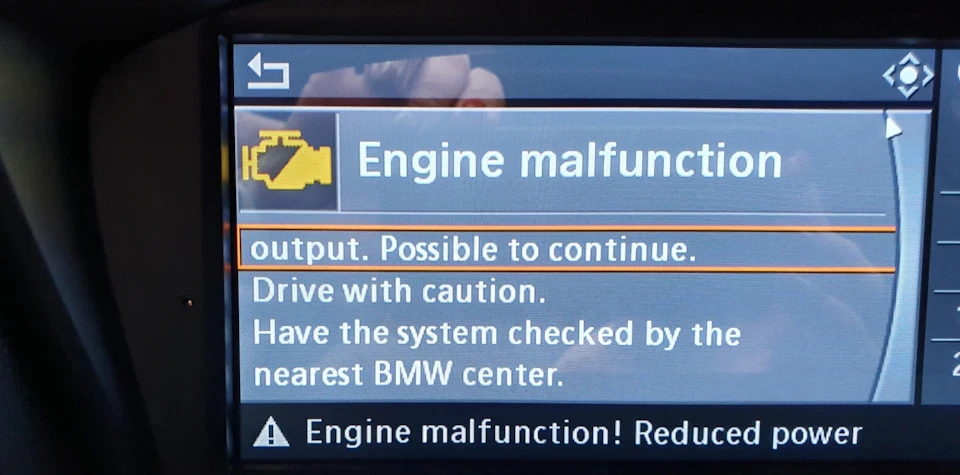Engine malfunction! Reduced power. Аж страшно.