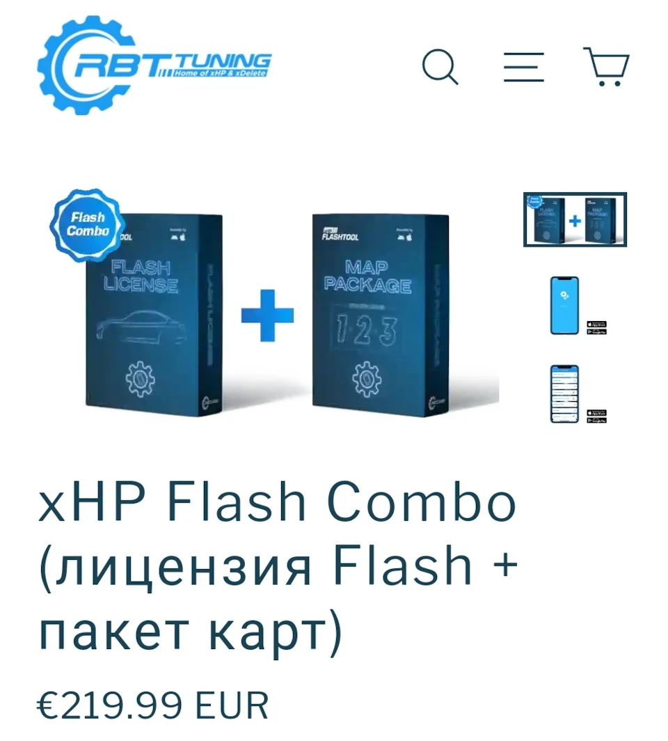 Прошив xhp Flashtool