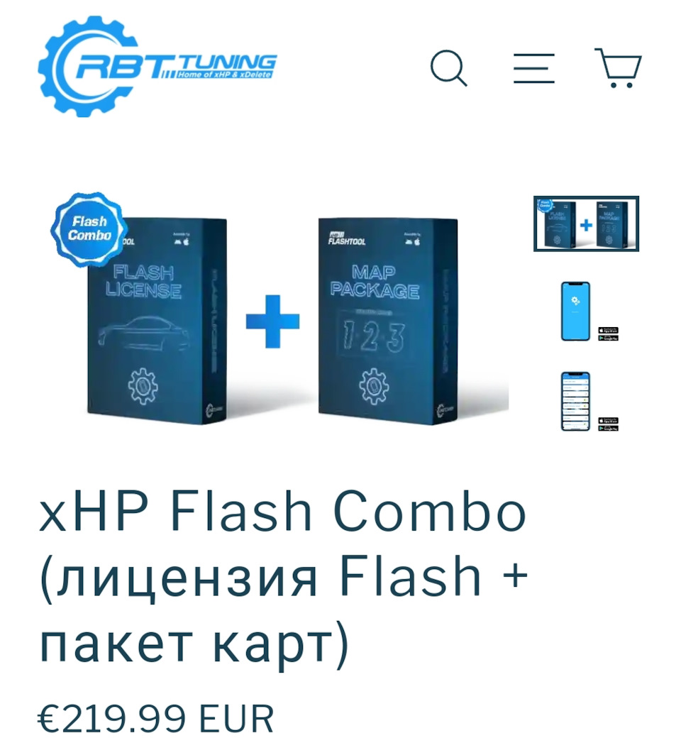 Прошив xhp Flashtool 1