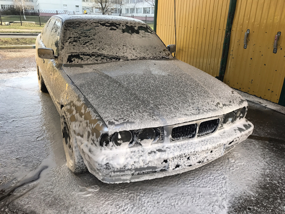 Намил 2