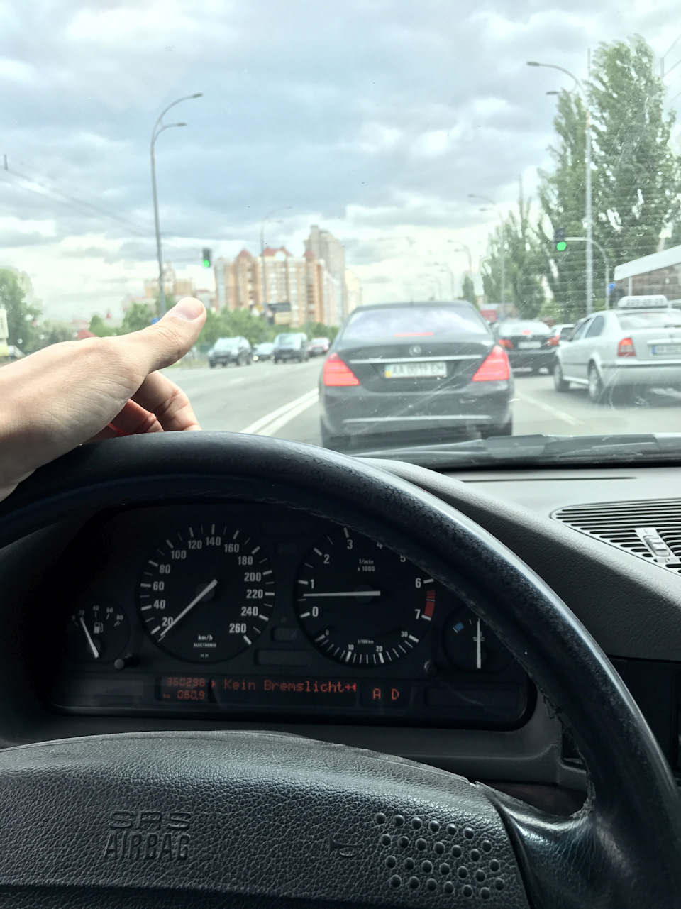 Трохи про кондер. 2