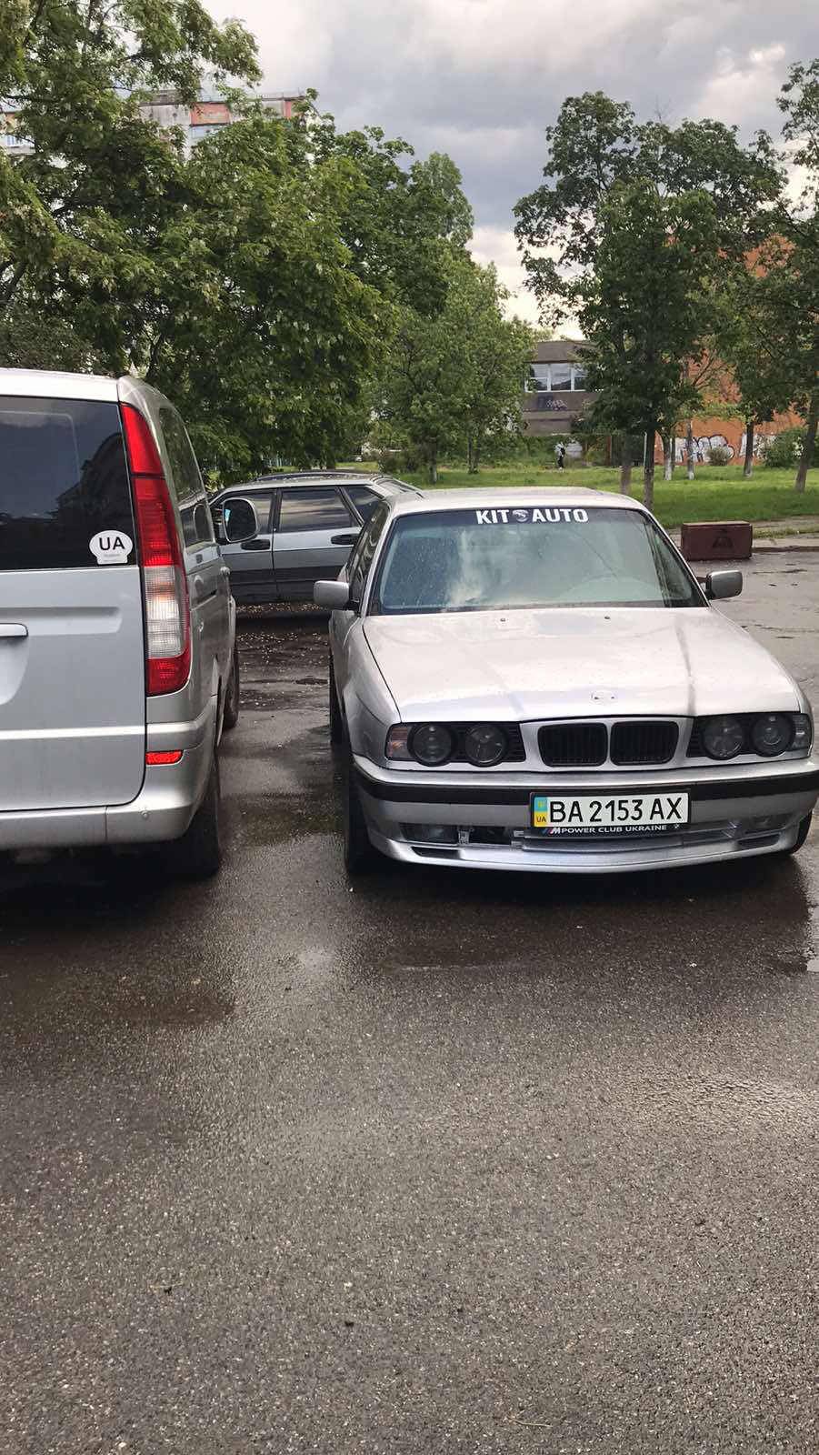 Плани 2