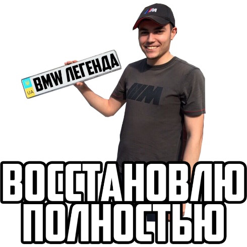 Просто так 1