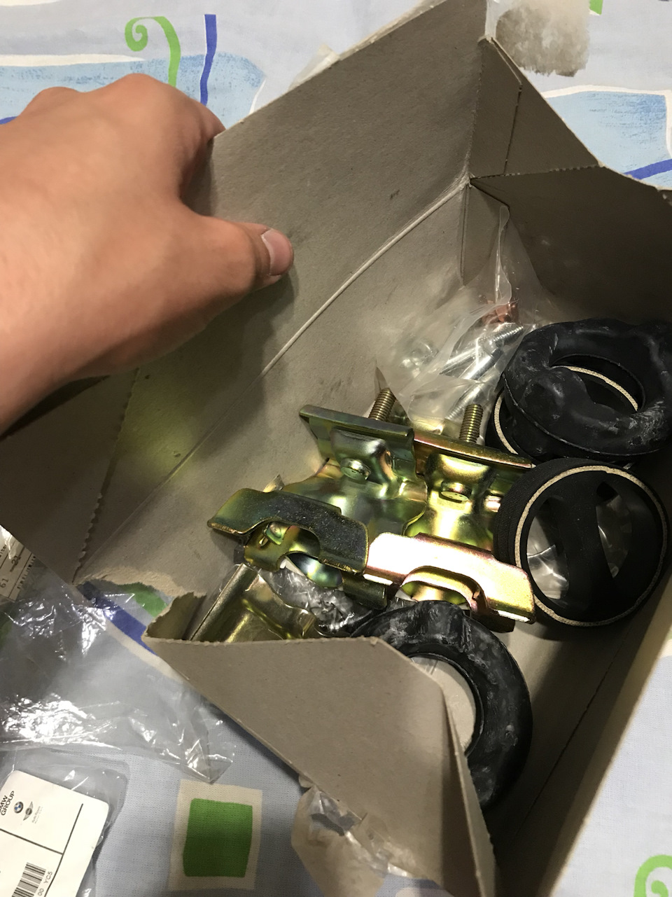 Закупівля дріб'язку 1