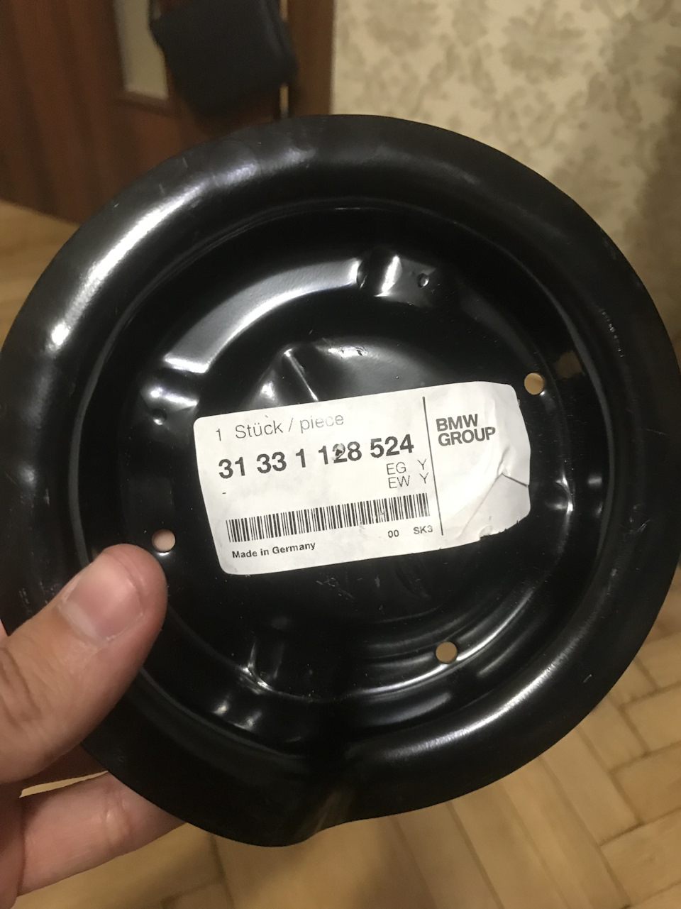 Закупівля дріб'язку 5