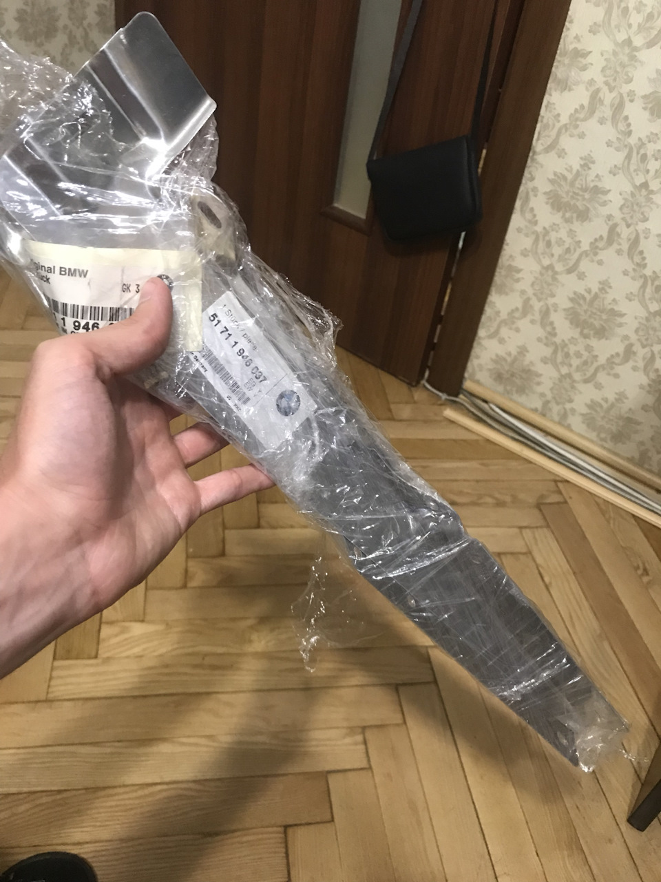 Закупівля дріб'язку 3