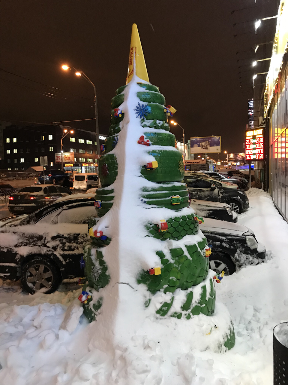 Зима все боком а я сумую 2