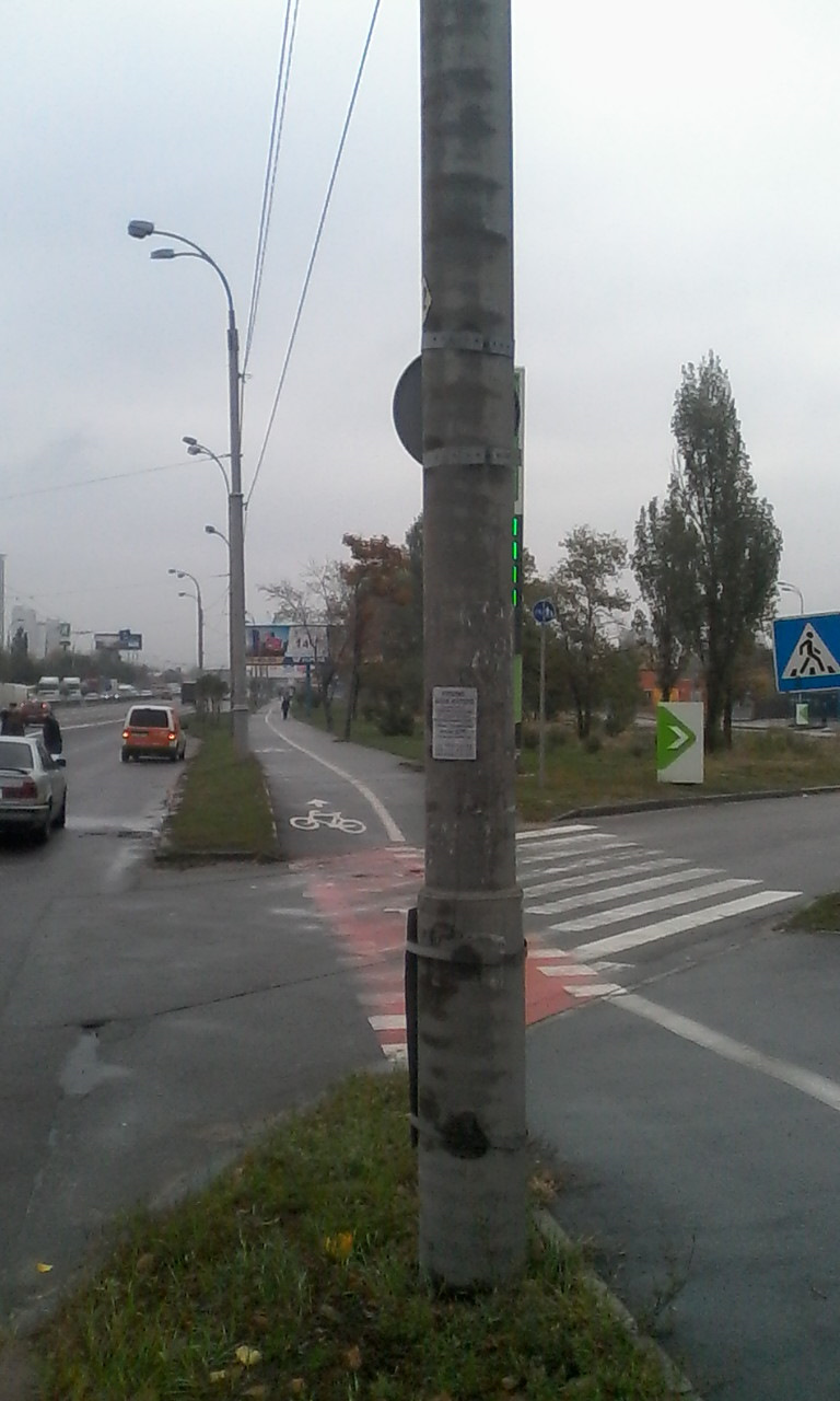Що не робиться... 3