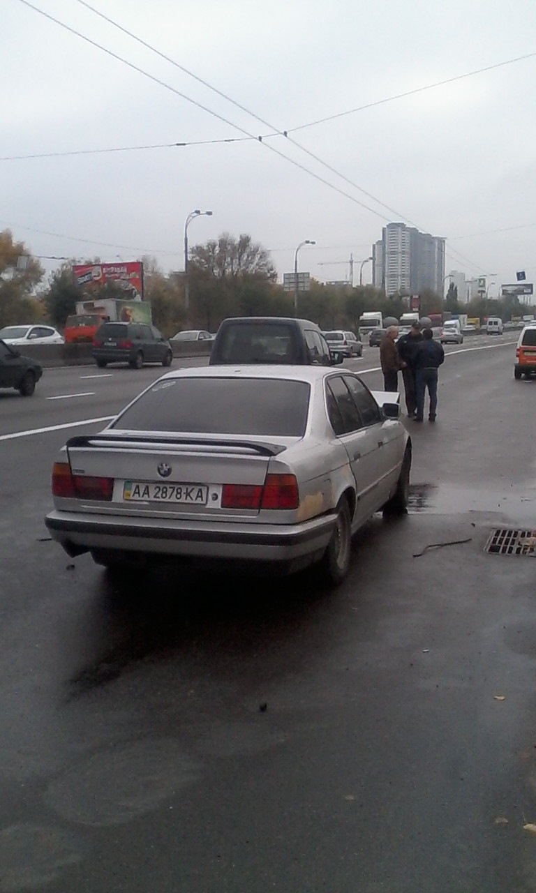 Що не робиться... 4