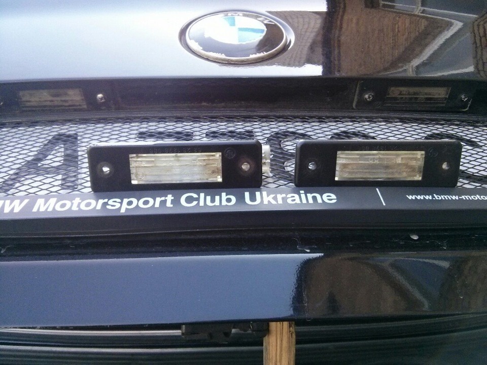 Підсвічування номера 1
