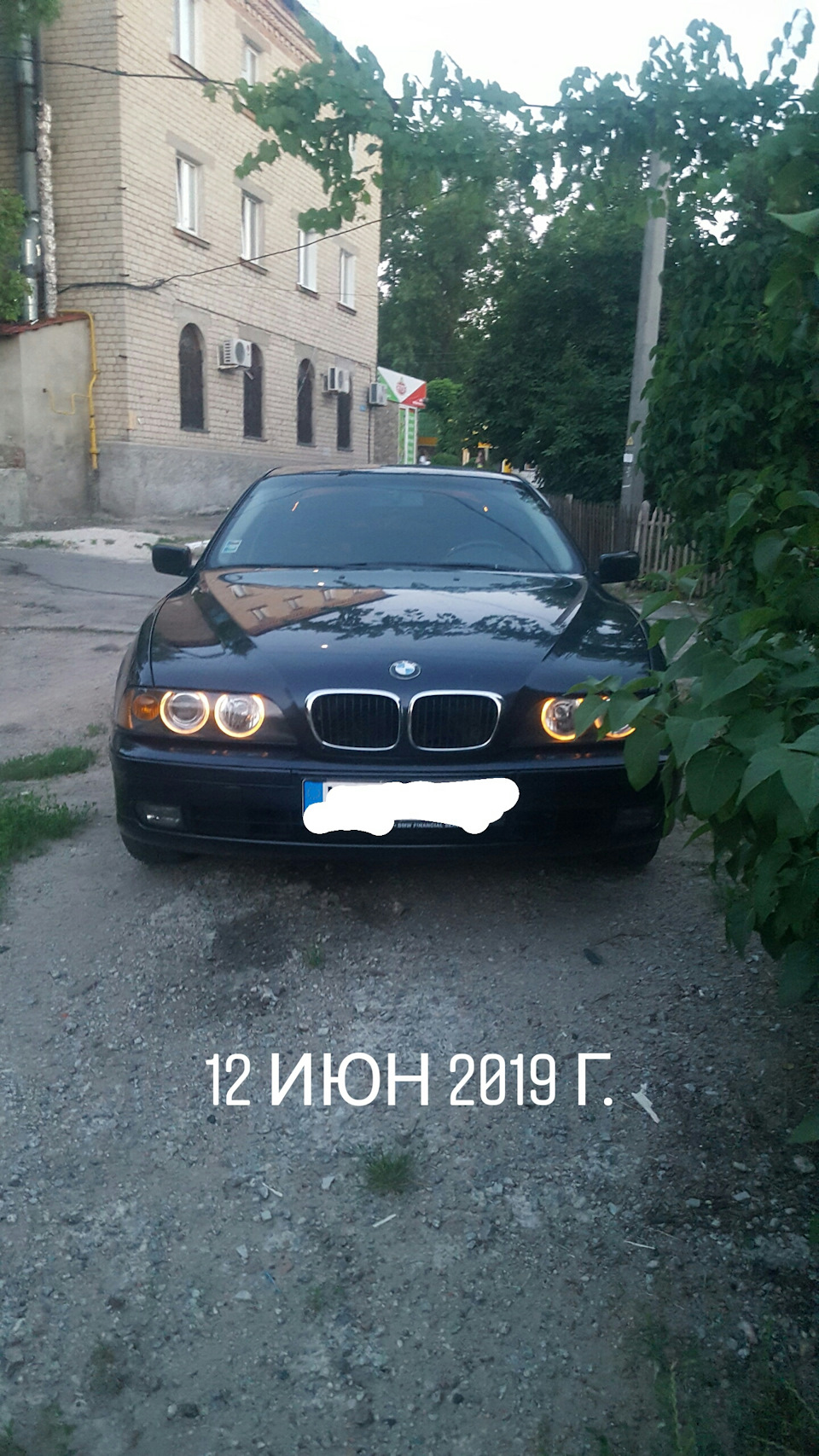 Повний shadow 1