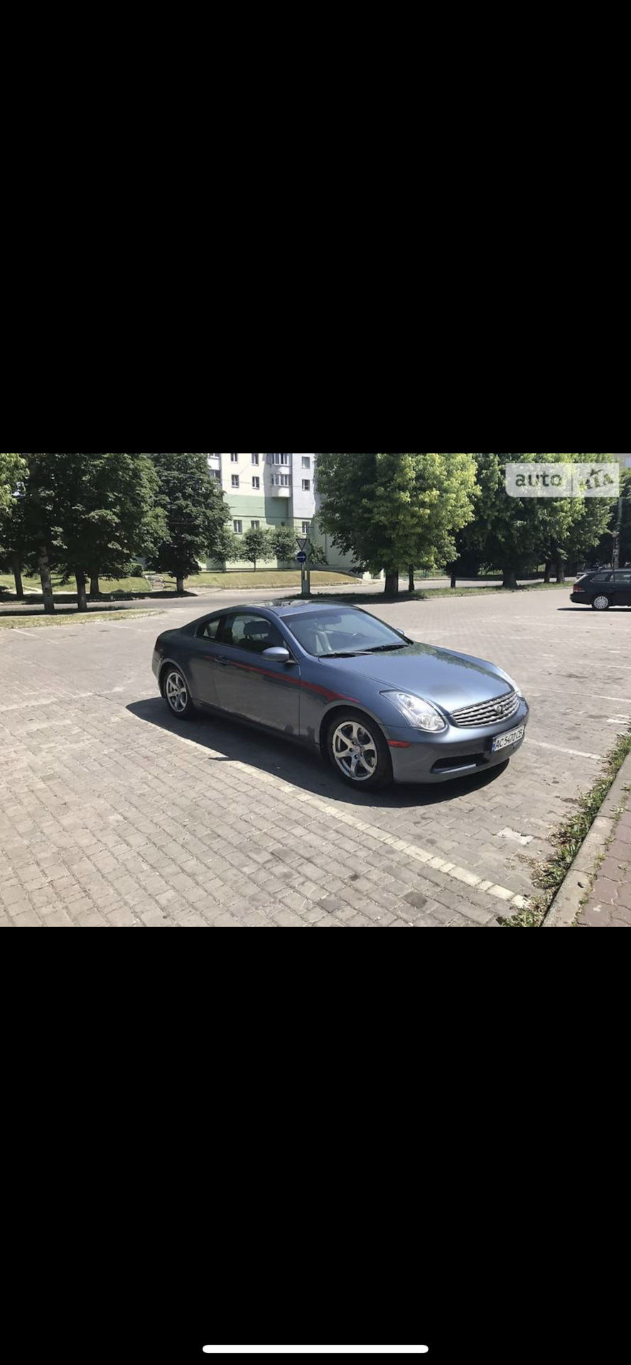Покупка нової машинки 2